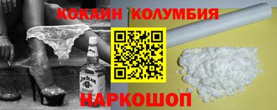 мяу мяу мука Краснознаменск
