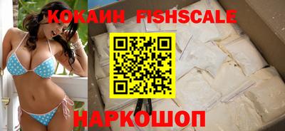 амфетамин Краснодар