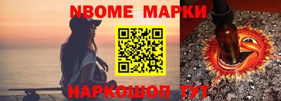 мяу мяу мука Краснознаменск