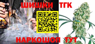 мяу мяу мука Краснознаменск