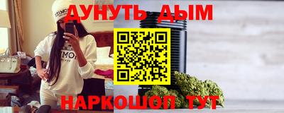 мяу мяу мука Краснознаменск