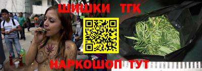 амфетамин Краснодар
