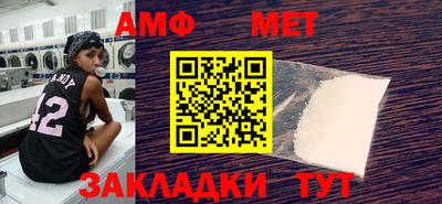 мяу мяу мука Краснознаменск