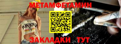 мяу мяу мука Краснознаменск