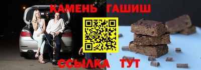 амфетамин Краснодар
