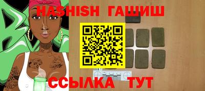 мяу мяу мука Краснознаменск