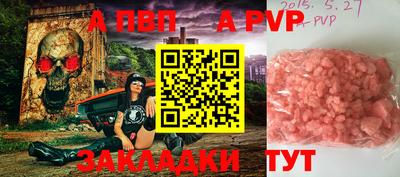 мяу мяу мука Краснознаменск